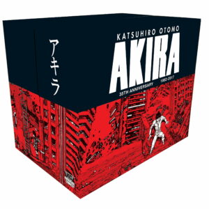 Akira Akira 35th Anniversary Box Set, Book 7, (Paperback)