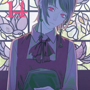 Chainsaw Man, Vol. 14 (Paperback)