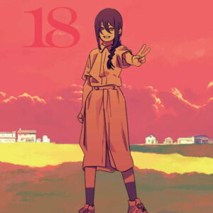 Chainsaw Man, Vol. 18 (Paperback)
