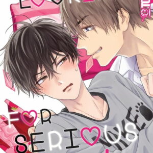 I'm Looking for Serious Love! (Paperback)